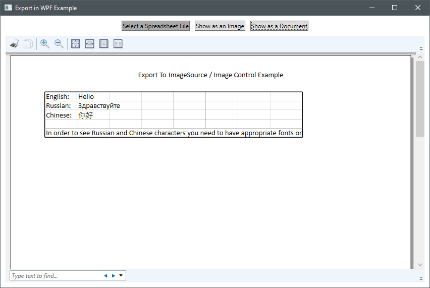 Screenshot of Excel file exported to WPF's DocumentViewer control Converted Excel file to XpsDocument and attached to WPF's DocumentViewer control